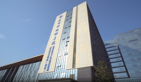 用戶評價