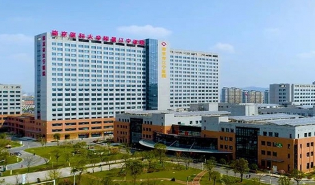 以&ldquo;江寧模式&rdquo;聞名，國務院醫改辦為其打call，這家醫院有何厲害之處？